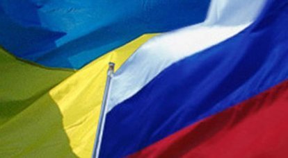 러시아, 우크라이나를 방해 할 수도 있음