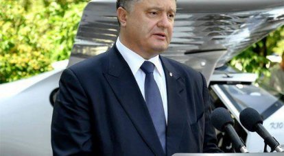 Verkhovna Rada 대리인 : Poroshenko는 SBU Valentin Nalyvaichenko 책임자의 사임을 시작합니다.