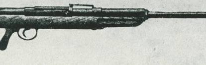 Самозарядная винтовка Ф. Маннлихера M1885 (Австро-Венгрия)