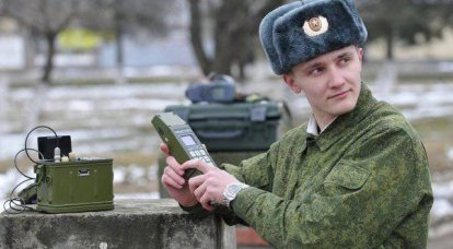 러시아 군대는 최신 지형 시스템을 받았다.