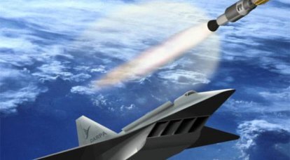 Projekt Rascal - Luftstart im Auftrag der US Air Force