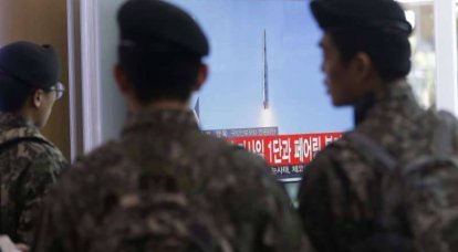 Южнокорейская разведка: ракета КНДР, доставившая на орбиту спутник, была построена с помощью России