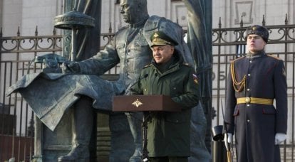 El monumento al mariscal de la Unión Soviética Alexander Vasilevsky fue erigido cerca del edificio del Ministerio de Defensa de Rusia.