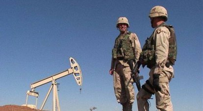 Os Estados Unidos não declararam alegações sobre o petróleo iraquiano.