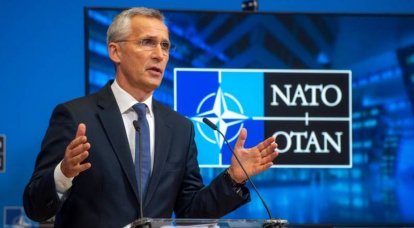 नाटो ने गठबंधन के साथ सहयोग को निलंबित करने के रूस के फैसले पर "खेद" व्यक्त किया