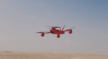 A Rússia desenvolveu um novo drone para todos os climas para equipes de resgate