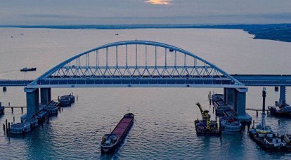 In Kiew wurde die Krimbrücke für die wirtschaftlichen Verluste der Ukraine verantwortlich gemacht