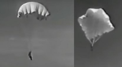 Спасательные парашюты Второй мировой