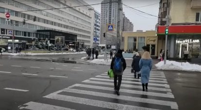 Ukrainan kansallisen muodostelman entinen komentaja uskoo, että Kiovan viranomaiset pelkäävät mobilisoitua pääkaupungissa