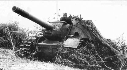 SAU soviétique contre les chars allemands. Partie 2
