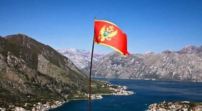 Jornal britânico: autoridades russas estão envolvidas na tentativa de golpe em Montenegro