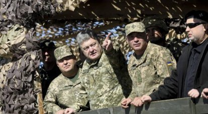 Einige Einzelheiten der geheimen Entscheidung des Nationalen Sicherheits- und Verteidigungsrates der Ukraine zum Kriegsrecht