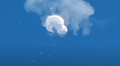 米国防総省は、中国が大規模な気球プログラム「スパイ」を実施していると非難した
