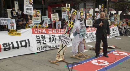 남한 당국은 조선 민주주의 인민 공화국의 "체제 변화"에 대해 생각하기 시작했다.