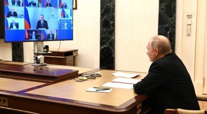 A assessoria de imprensa do Kremlin citou alguns temas da reunião operacional do presidente com membros do Conselho de Segurança