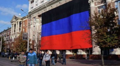 MGB DNI: Poroschenko befahl die Zerstörung der Führer der nicht anerkannten Republiken