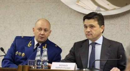 Российская прокуратура выявила попытку продажи ракетных двигателей Украине