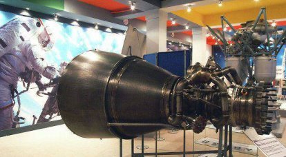 국방부, 상원에 러시아산 로켓 엔진 구매 승인 요청
