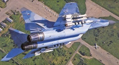 Combattente multiuso MiG-29С