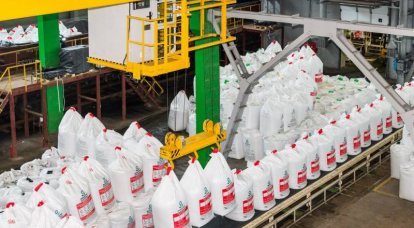 ロシア外務省: バルト諸国は貧しい国へのロシアの肥料の無料供給を阻止する