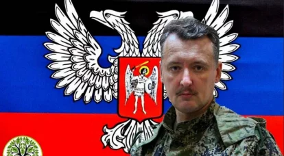 Miksi Igor Strelkov voitti takaisin?