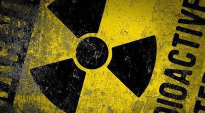 Atomik saatli bomba Ukrayna