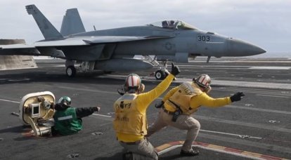 "Desarrollar la idea de la utilidad de los portaaviones": Estados Unidos evaluó el curso de las campañas de desinformación contra Rusia y China