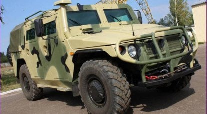 Zırhlı araç "Tiger" yeni versiyonu Arzamas makine üreticileri tarafından üretildi