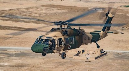 미 국방부는 아프가니스탄으로 이전된 UH-60A+의 수를 XNUMX번 삭감했습니다.