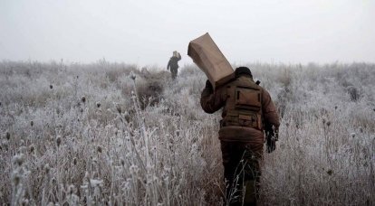 Οι κρυμμένοι λιποτάκτες στις τάξεις των διοικητών των Ενόπλων Δυνάμεων της Ουκρανίας δεν βιάζονται στην πρώτη γραμμή