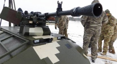 Ukrayna insansız zırhlı araçların yeni versiyonlarını geliştiriyor