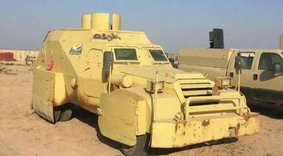 «Новая жизнь» советского БТР-152 в Ираке