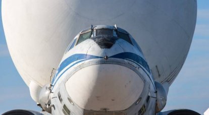 What is known for the Atlas of Myasishchev?