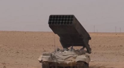 Suudi Arabistan kendisini Rus TOS-1A Solntsek ile silahlandırmaya başladı