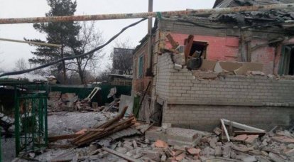 В Донецке отвергли обвинения Украины в применении запрещённого оружия