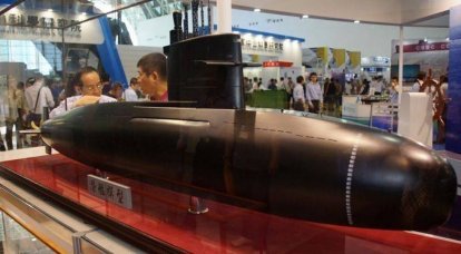 Nordkorea bot Taiwan VNEU eines eigenen Designs für dieselelektrische U-Boote an