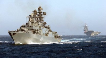 Marinha russa após 2020: possíveis maneiras de atualizar