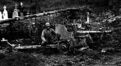 Artillerie anti-char américaine pendant la seconde guerre mondiale