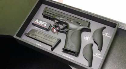 Pistolas para atiradores ruins. Parte 1. Smith & Wesson M&P