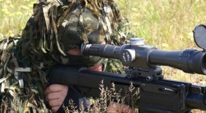 Medios de comunicación: en Tula, desarrolló un "mini-arma" de francotirador