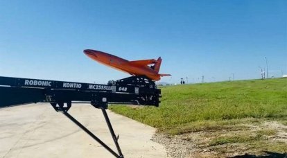 «Мишени надоело быть целью»: в Турции разработали новую ракету ŞİMŞEK