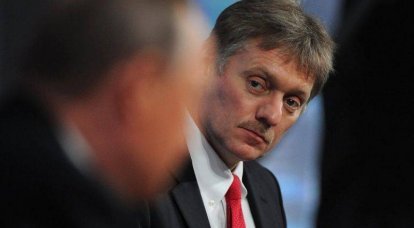 Peskov : 모스크바는 대응 조치로 미국의 추가 제재에 대응할 것입니다