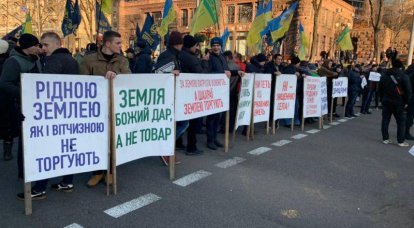 "러시아는 모든 것을 살 것이다": 우크라이나에서 토지법의“전투”재개
