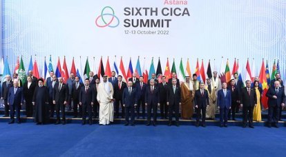Президент России в Астане: Страны Запада должны компенсировать Афганистану экономический ущерб за годы оккупации