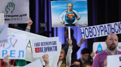 Putin - Sechin: ¡Tienes que ser modesto!