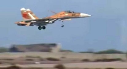 O vídeo atingiu o caça Su-30 nas cores da Força Aérea Iraniana