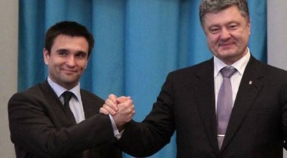 Das ukrainische Außenministerium forderte eine Reform des UN-Sicherheitsrats