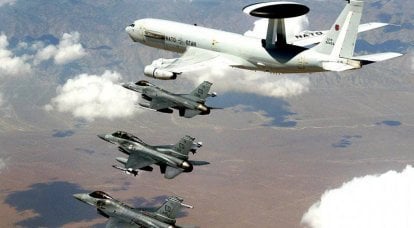 „United Defender”: operațiune aer-mare în acțiune