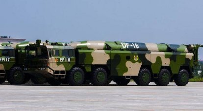 China aponta para Taiwan DF-16