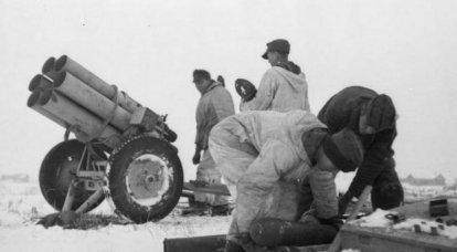 Artiglieria di razzi tedeschi durante la guerra. Parte 1